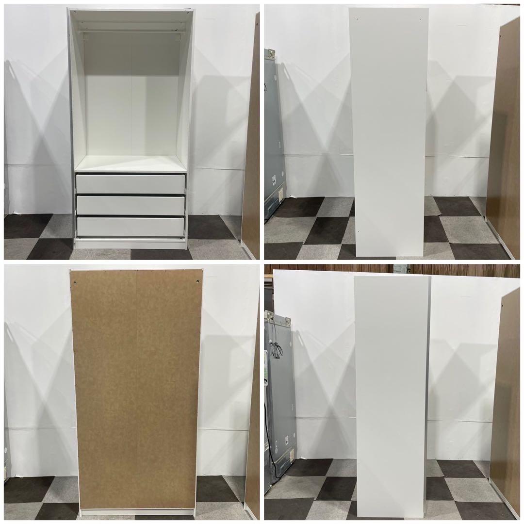 IKEA PAX システム 収納 ワードローブ クローゼット 棚家具Ap2138