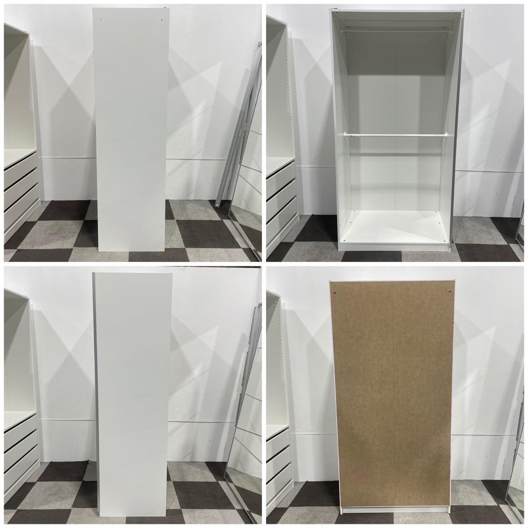 IKEA PAX システム 収納 ワードローブ クローゼット 棚家具Ap2138