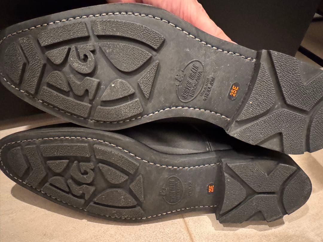 スコッチグレイン シャインオアレイン 25