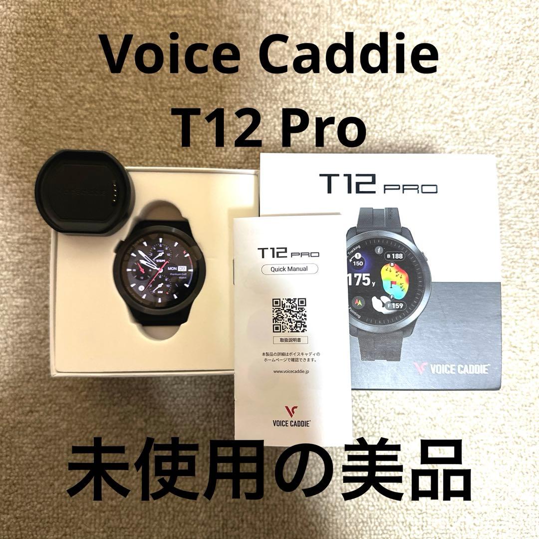 VOICE CADDIE T12 PRO GPSナビ　距離計　ボイスキャディ