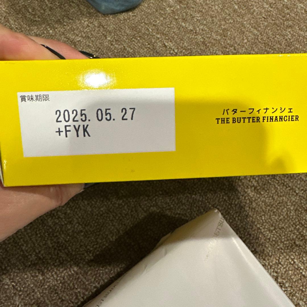 洋菓子　和菓子　うどん