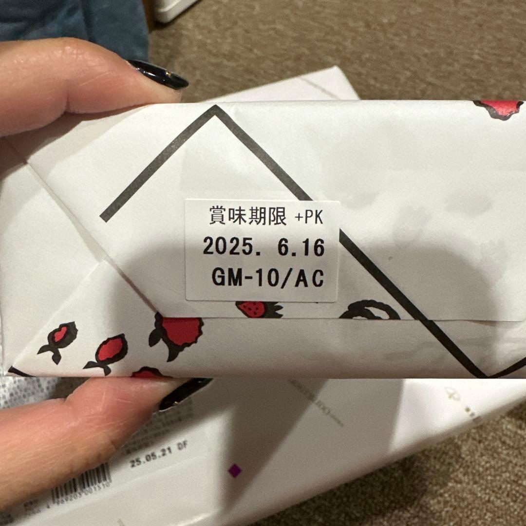 洋菓子　和菓子　うどん