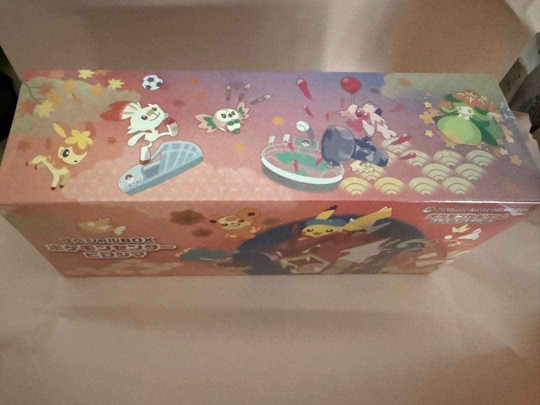 ポケカ スペシャルBOX ポケモンセンター　ヒロシマ