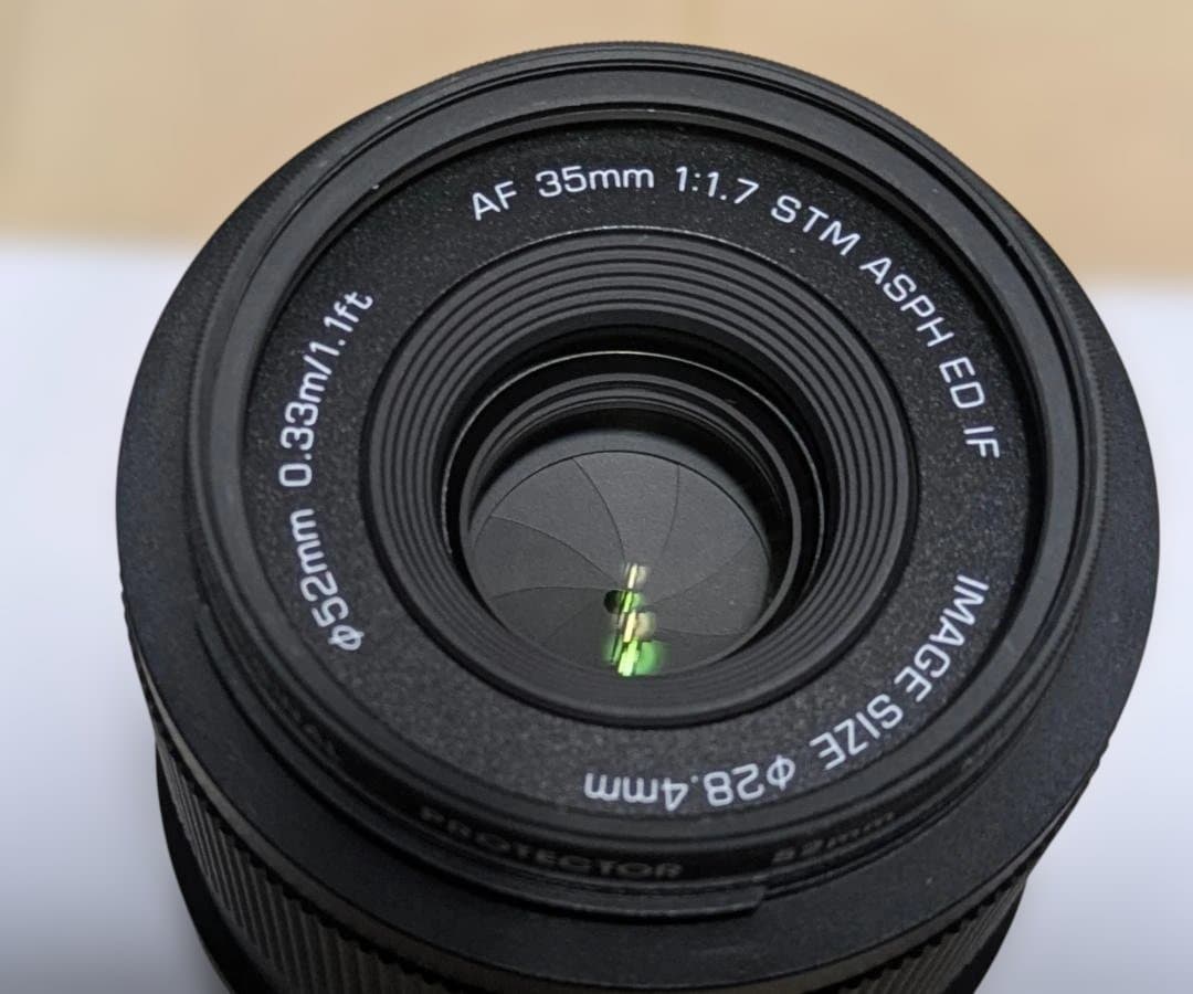 値下げ‼️VILTROX AF 35mm F1.7 ニコン Zマウント