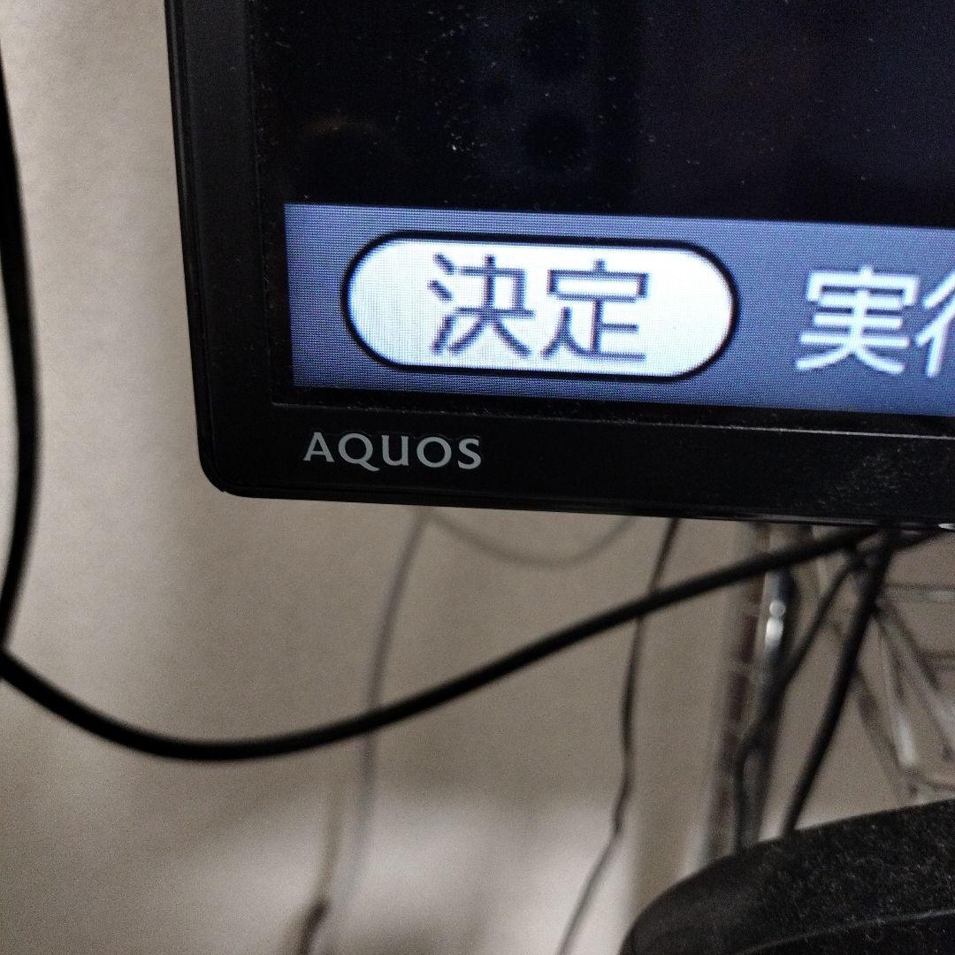 【50インチ】SHARP　LC-50U45　2017年製　液晶テレビ