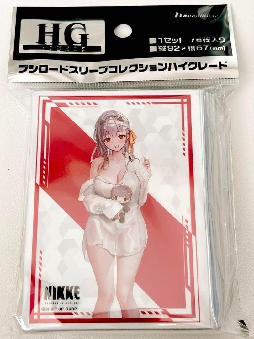 【NIKKE】ハイグレードスリーブ6種セット【ブシロード】