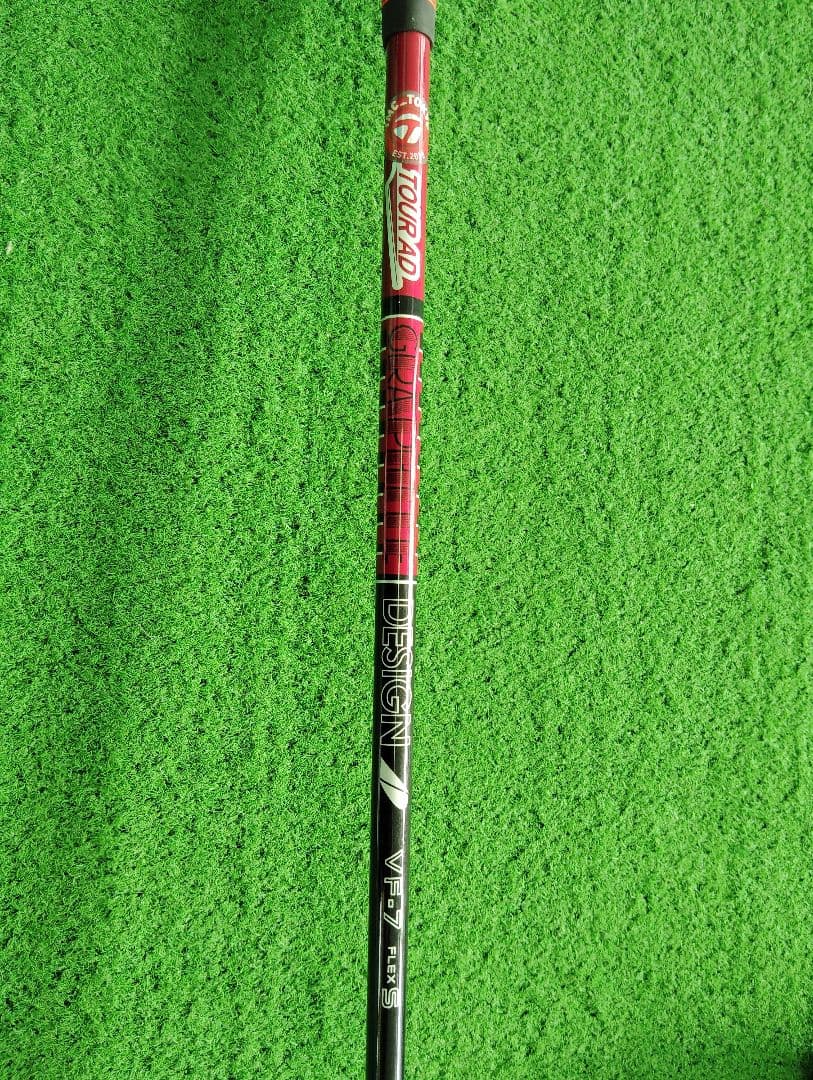 Qi10 テーラーメイド FW3