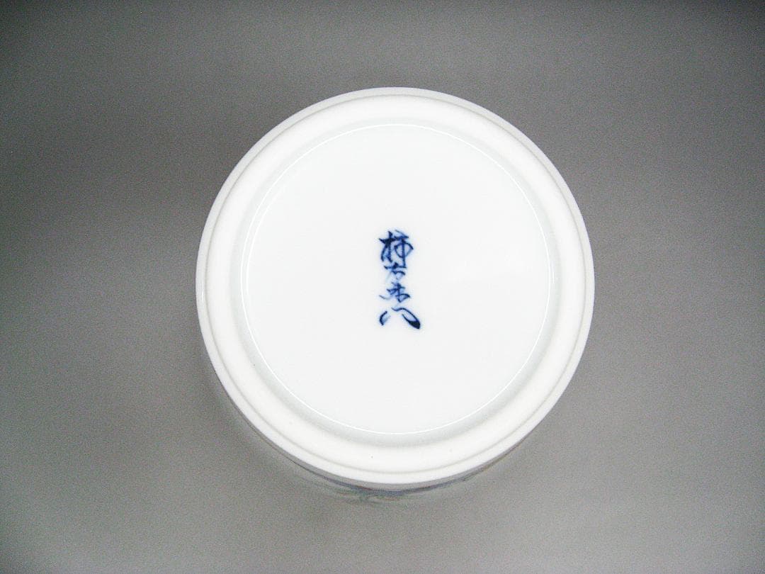 #人間国宝 #十四代 #酒井田柿右衛門 #錦牡丹鳥紋 #花瓶 #共箱 #美品