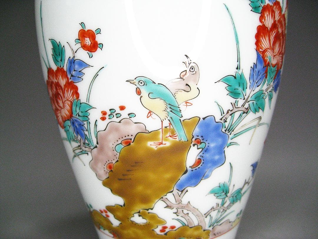 #人間国宝 #十四代 #酒井田柿右衛門 #錦牡丹鳥紋 #花瓶 #共箱 #美品