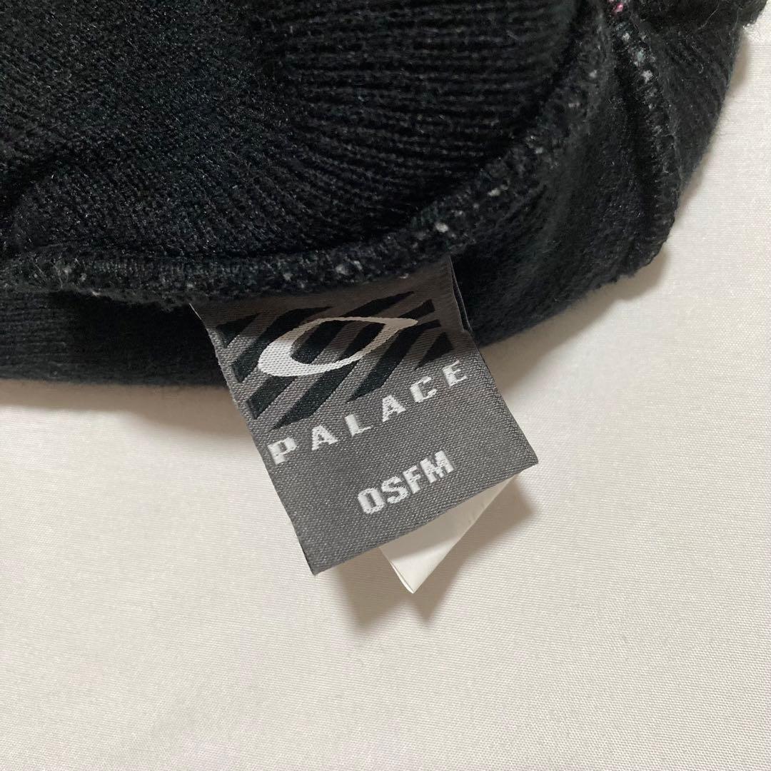 PALACE ニット帽 ブラック/グレー