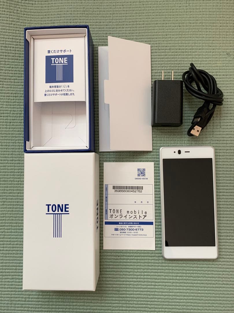 TONE m17 スマートフォン 本体 ホワイト