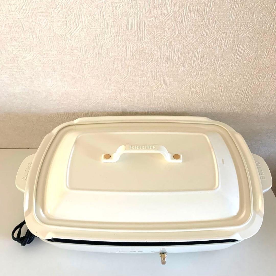 BRUNO BOE026 ホットプレート グランデ ホワイト 仕切り鍋