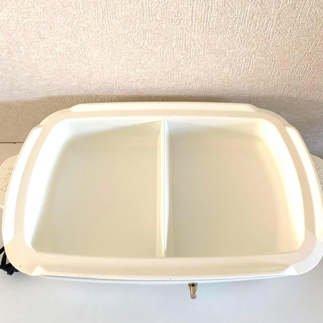 BRUNO BOE026 ホットプレート グランデ ホワイト 仕切り鍋