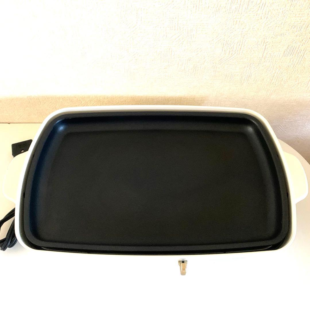BRUNO BOE026 ホットプレート グランデ ホワイト 仕切り鍋