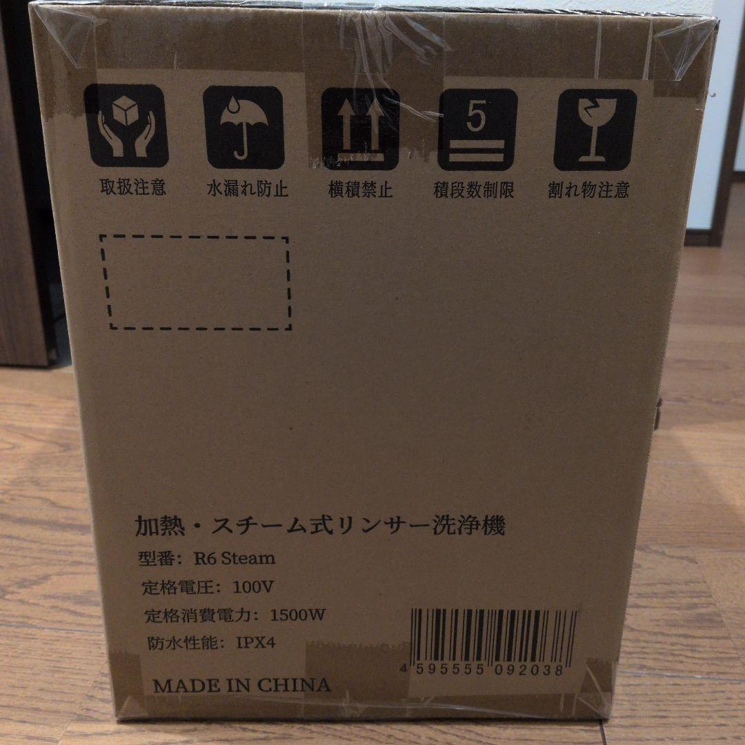 カーペットクリーナー スチーム式 加熱式 100℃蒸気噴射 18000Pa吸引力