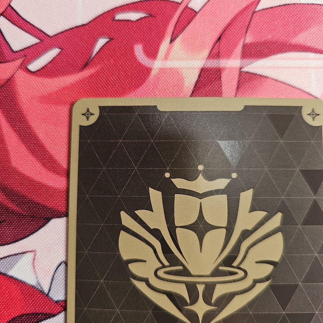 ホロカ　風真いろは　UR 1枚