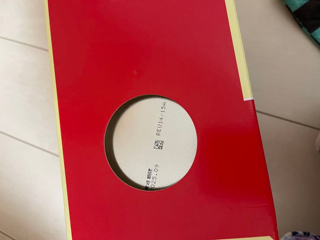 ほほえみ 大缶800g