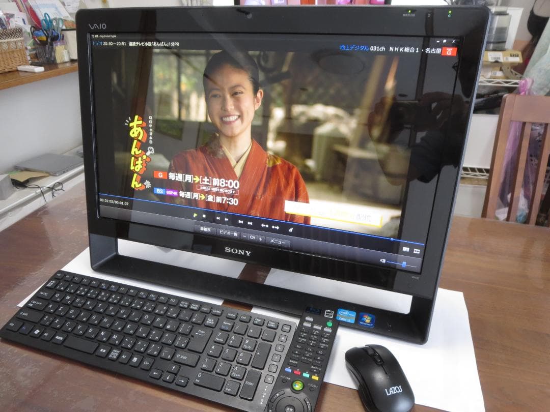 nagakobo、良好VAIO VPCJ238FJ/地デBS/8G/2T/