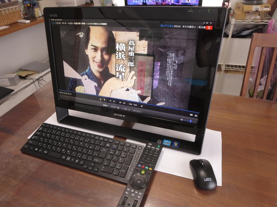 nagakobo、良好VAIO VPCJ238FJ/地デBS/8G/2T/