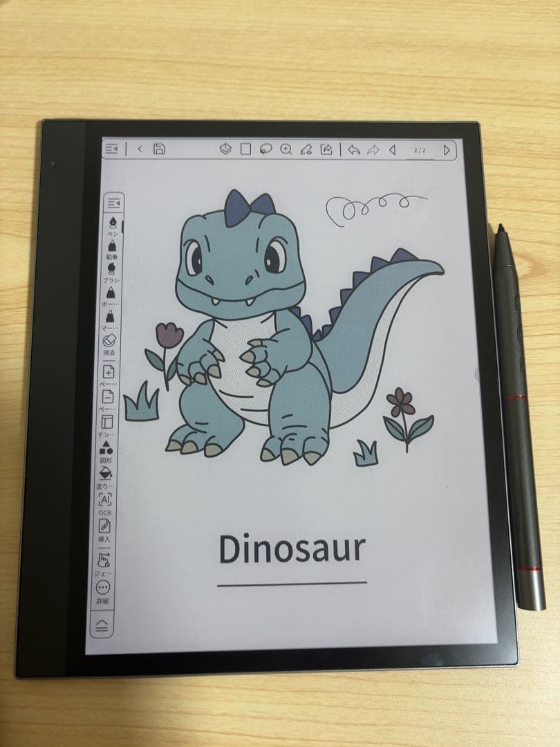 Bigme inkNote Color +Lite 電子書籍リーダー