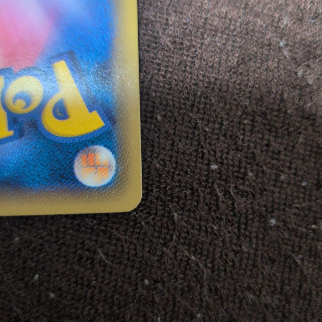 ラティアス R CP2 伝説キラコレクション 018/027