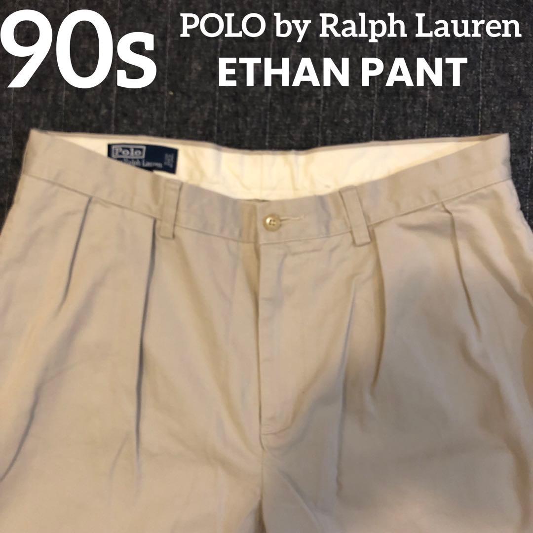 90s ラルフローレン　ツータックチノ　ETHAN PANT スリランカ製