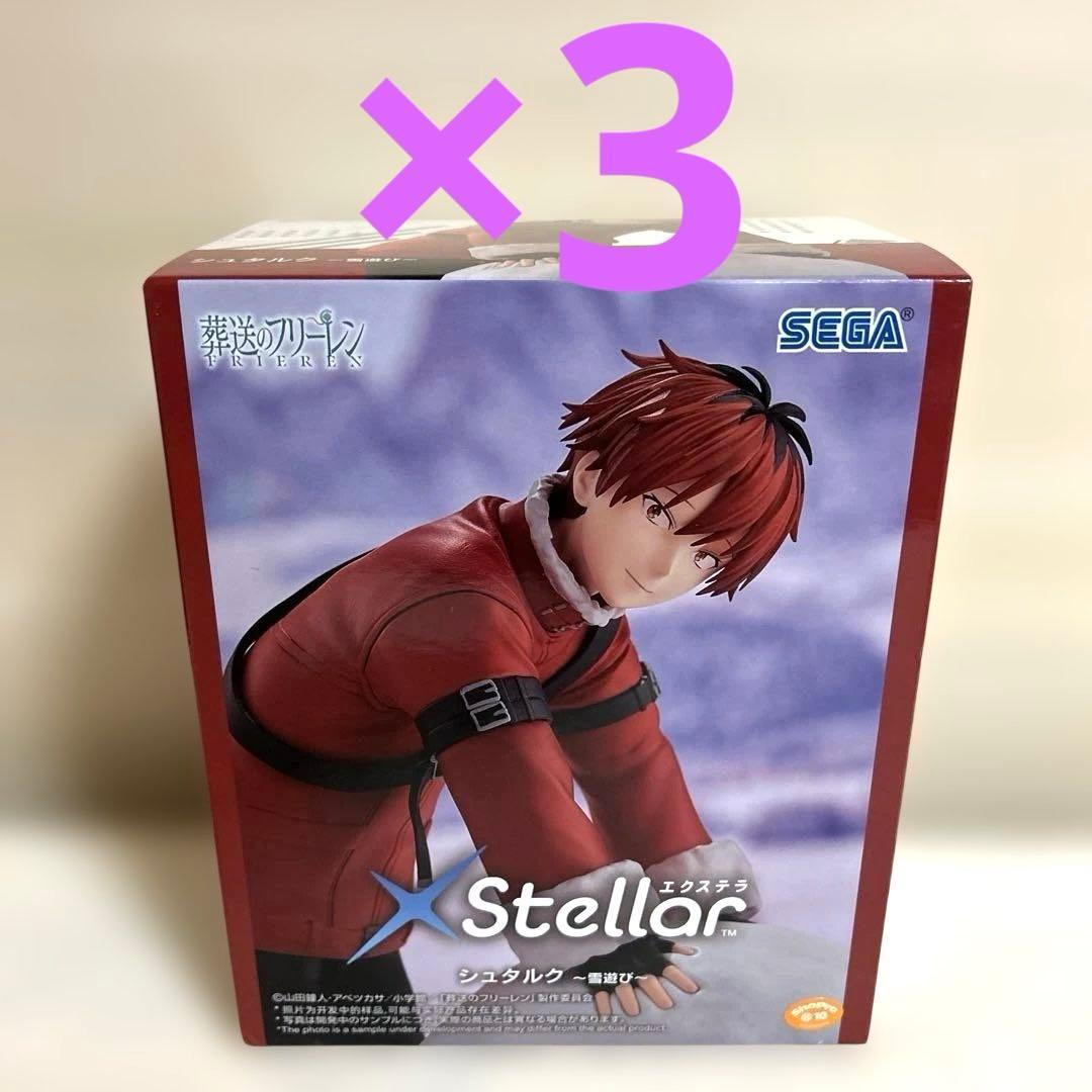 9個■葬送のフリーレン フィギュア 雪遊び フリーレン フェルン シュタルク