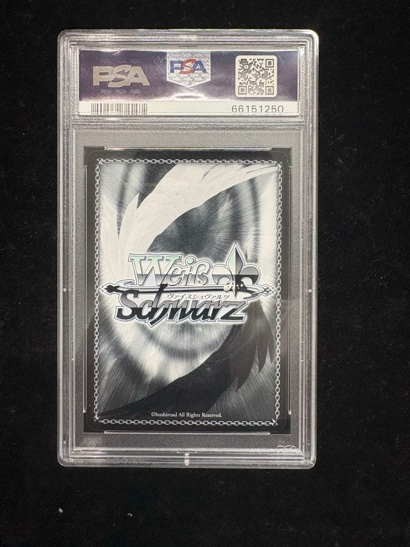 PSA10 ヴァイスシュヴァルツ　元カノ　麻美　SSP かのかり　サイン