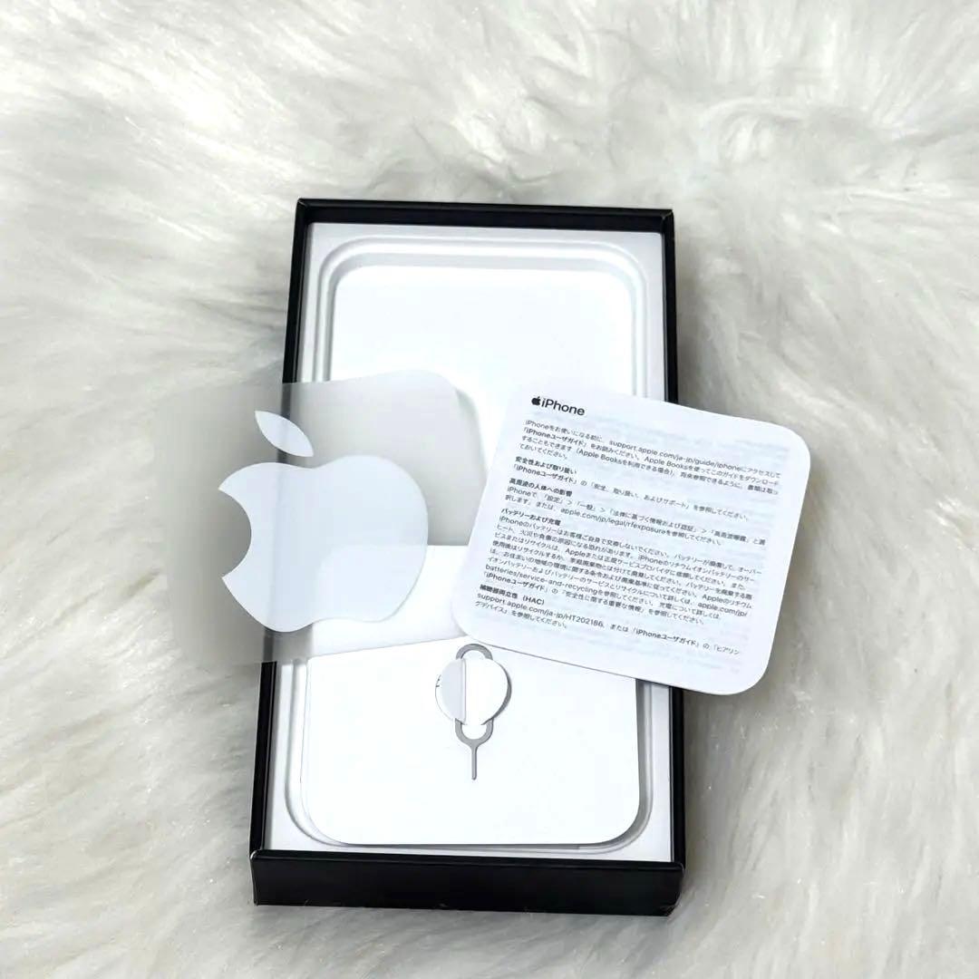 【美品】iphone12pro 128GB グラファイト アイフォン