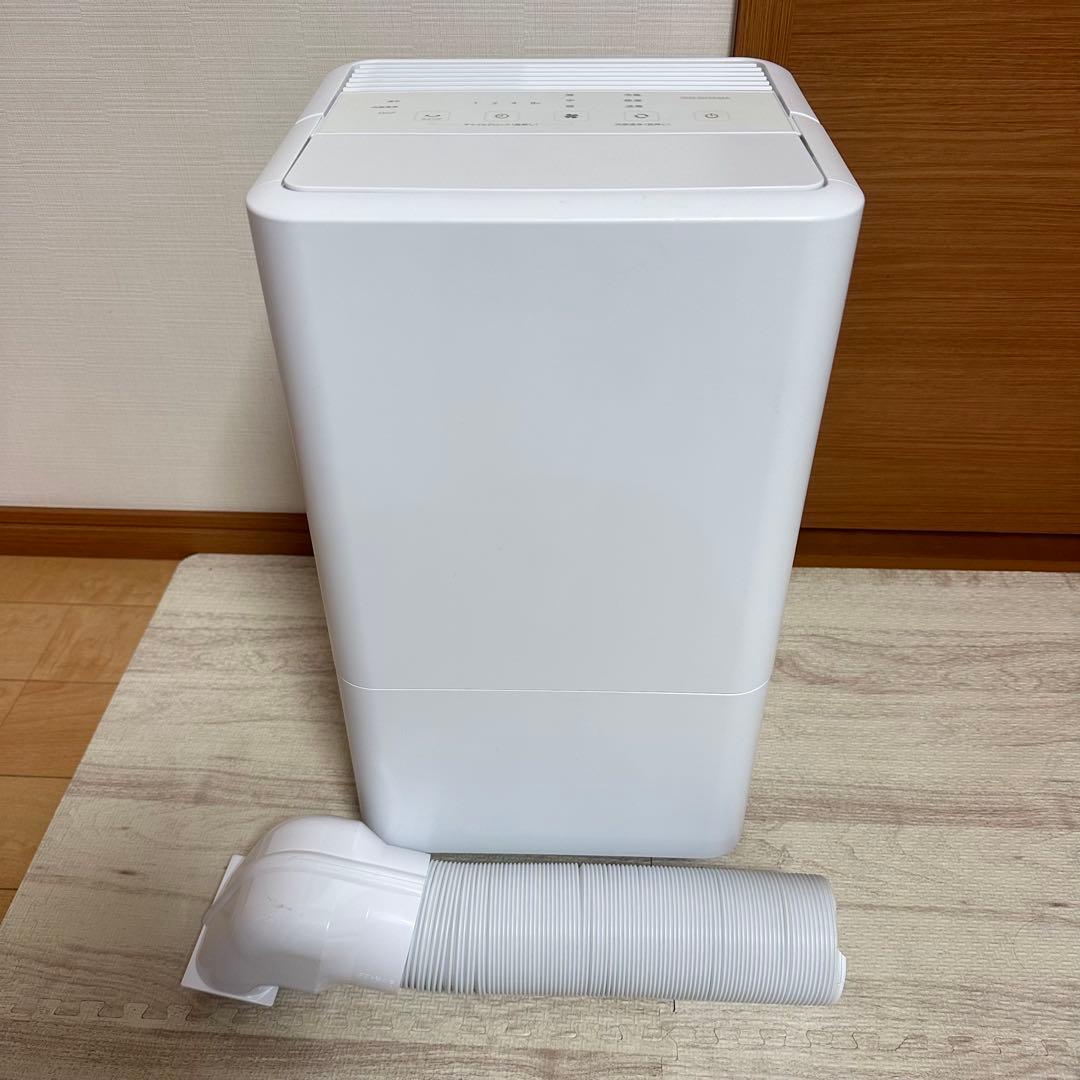 アイリスオーヤマ　コンパクトクーラー　ICA-0301G