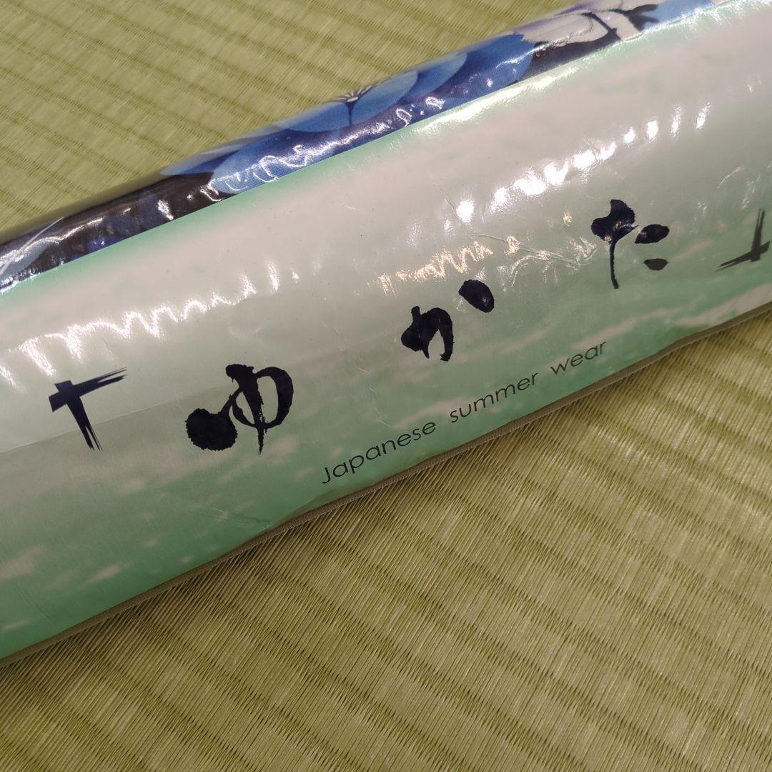 新品 婦人物 浴衣反物 7と12の2点で