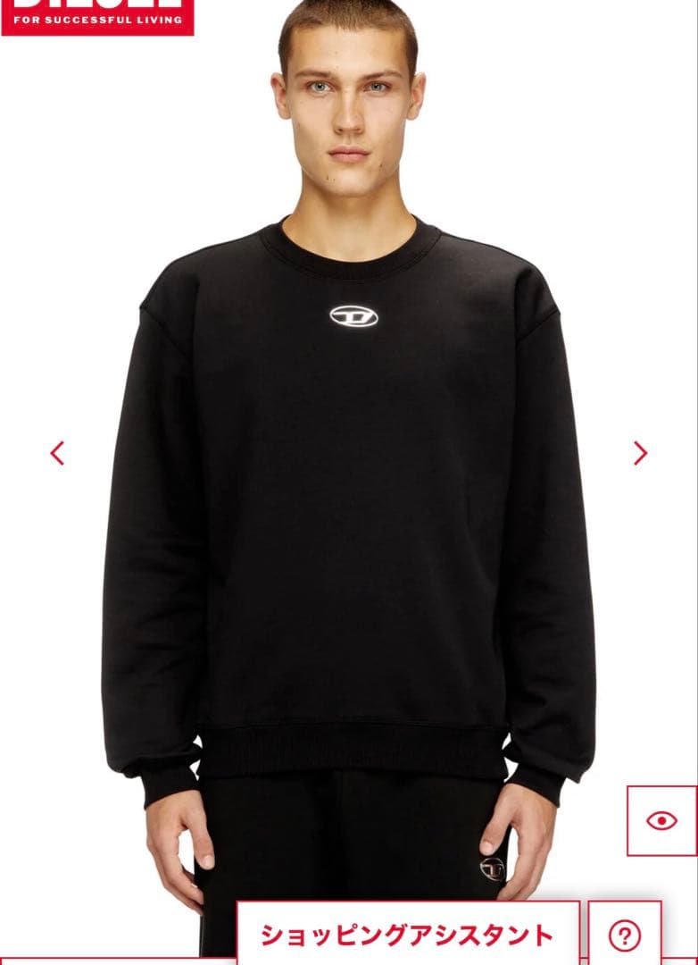 DIESEL 黒 ロンT Lサイズタグ付き