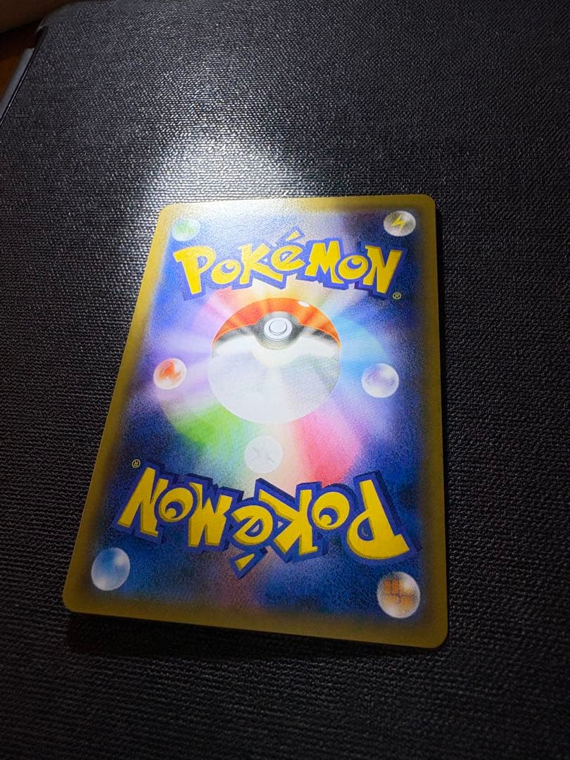 カメックス＆ポッチャマGX ポケモンカード