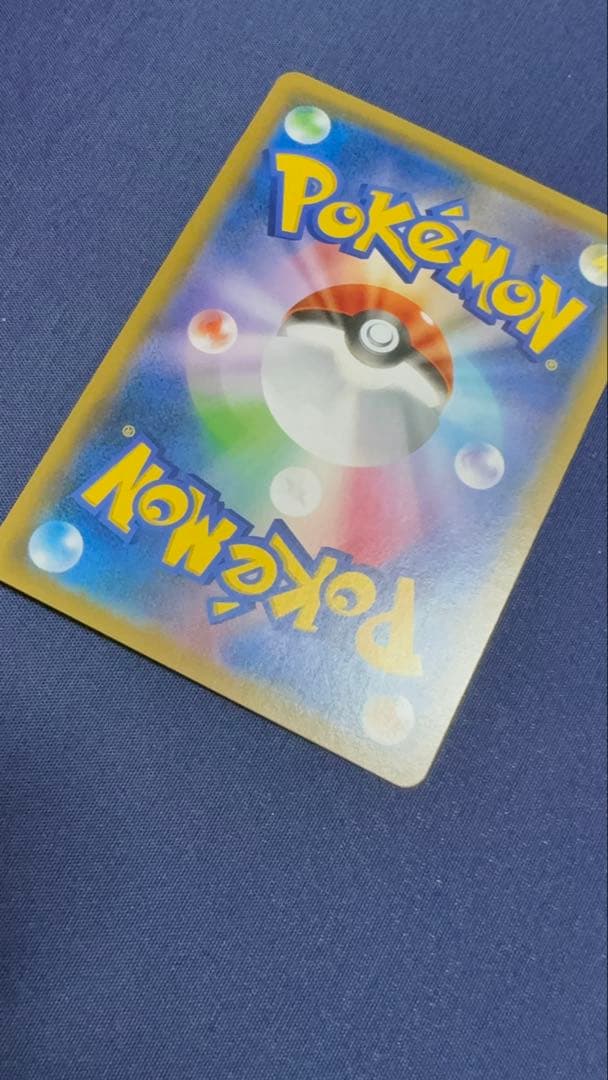 カメックス＆ポッチャマGX ポケモンカード