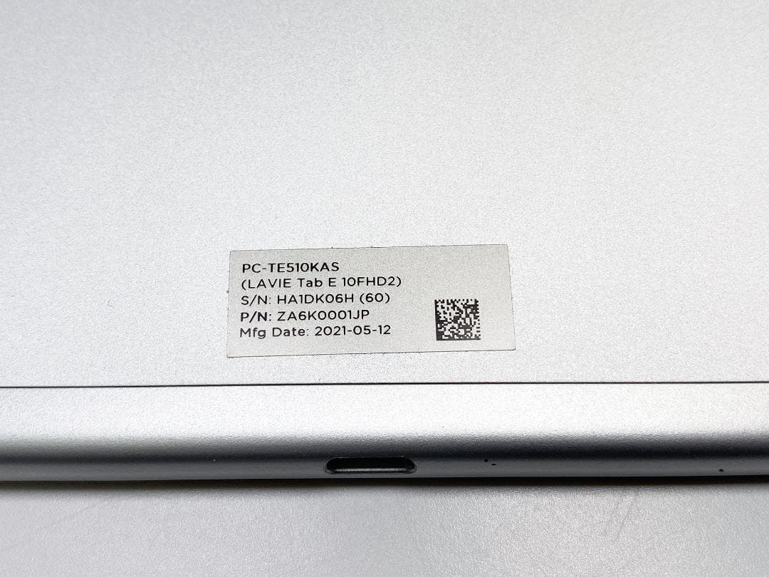 NEC LAVIE Tab E 10FHD2 タブレット