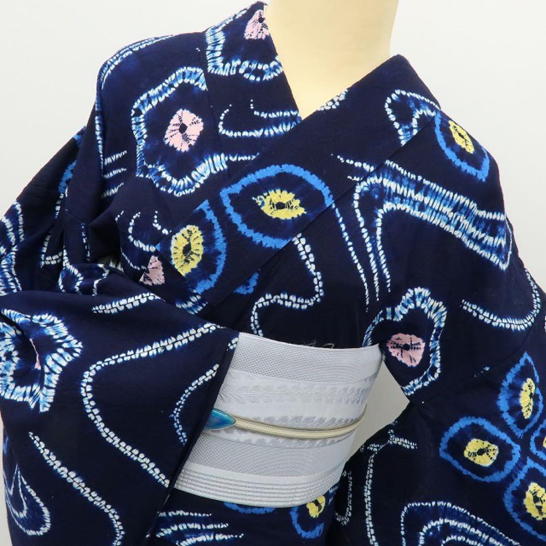 美品 有松鳴海絞り トールサイズ 高級浴衣 着物 A3148