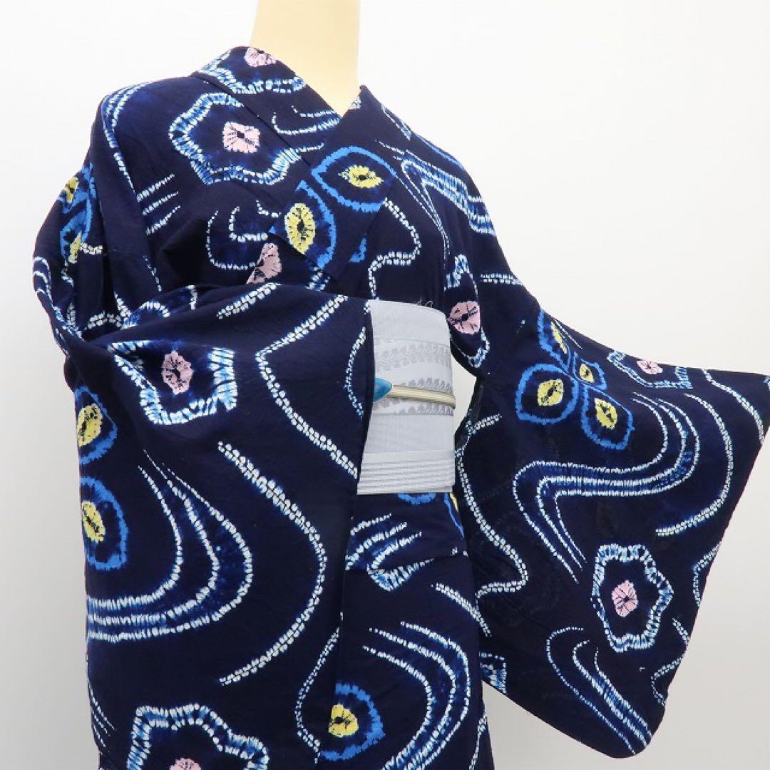 美品 有松鳴海絞り トールサイズ 高級浴衣 着物 A3148