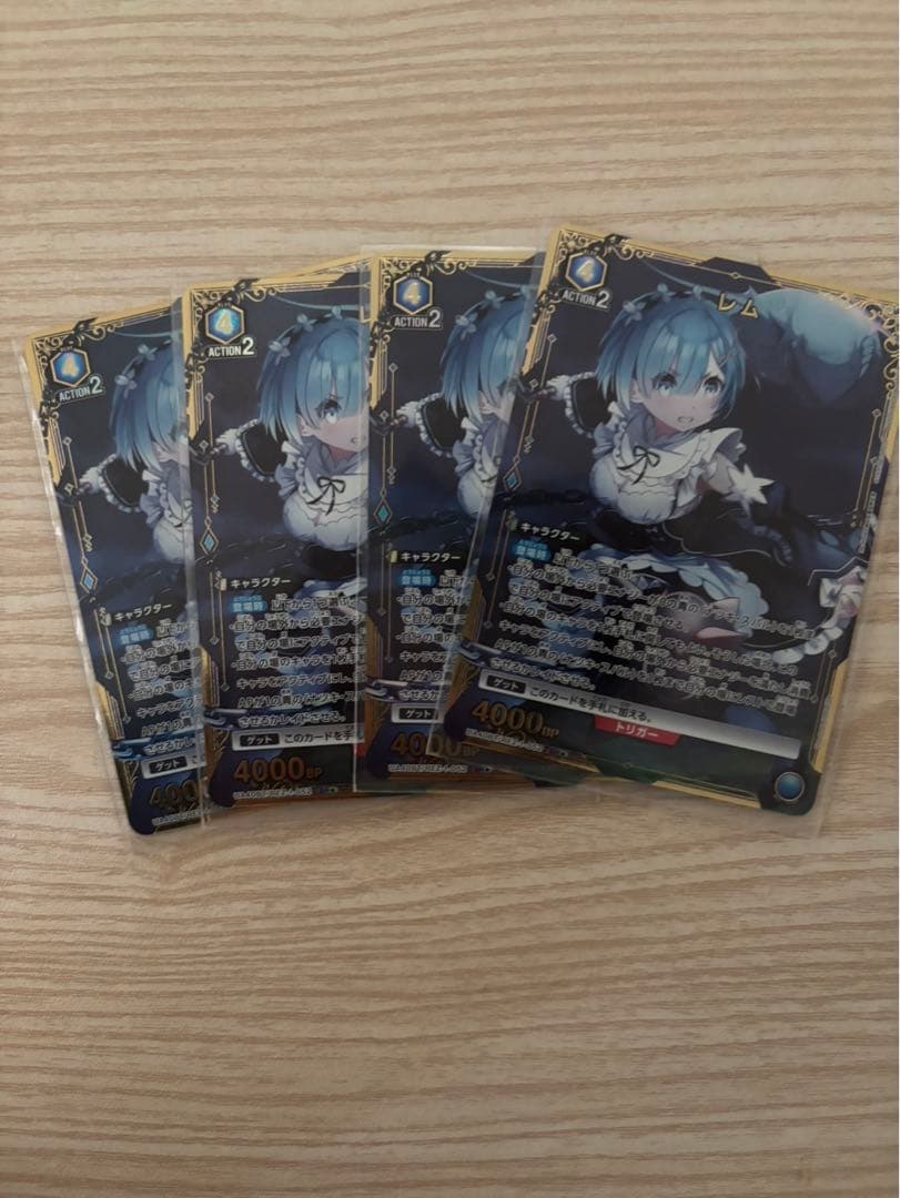 ユニオンアリーナ　REゼロから始める異世界生活　レム　パラレルセット