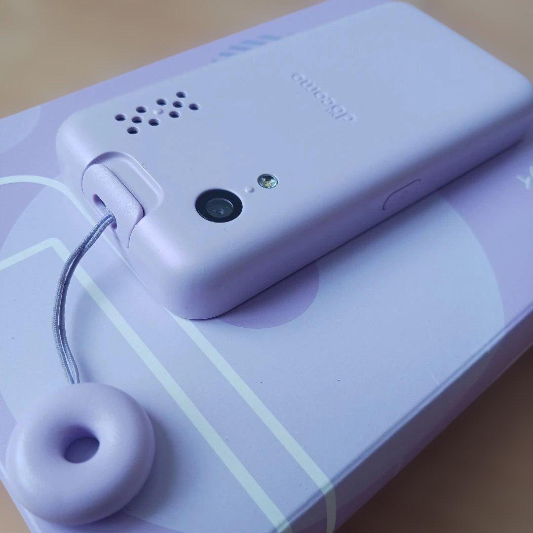 docomo KY-41C ラベンダー