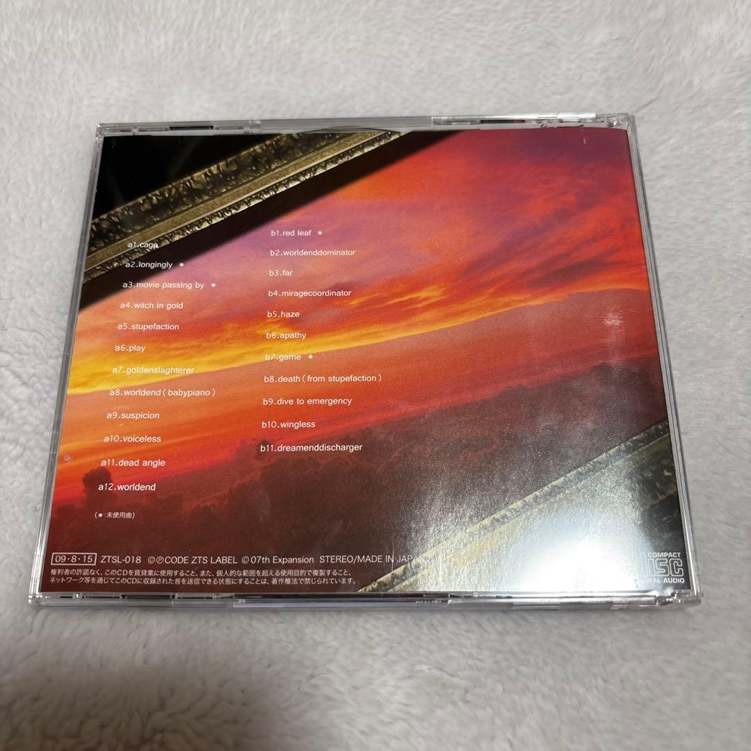 うみねこのなく頃にmusicbox Red