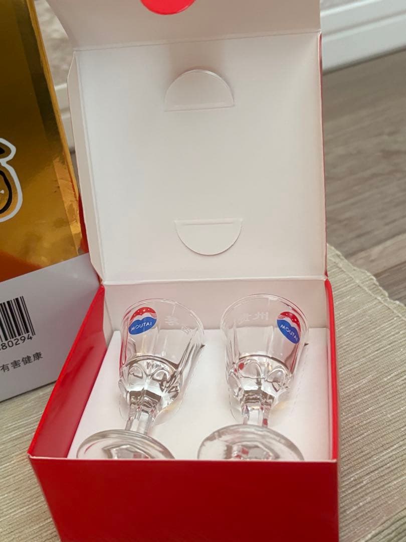 2023年製貴州茅台酒天女 ラベル500ml 53%アルコール