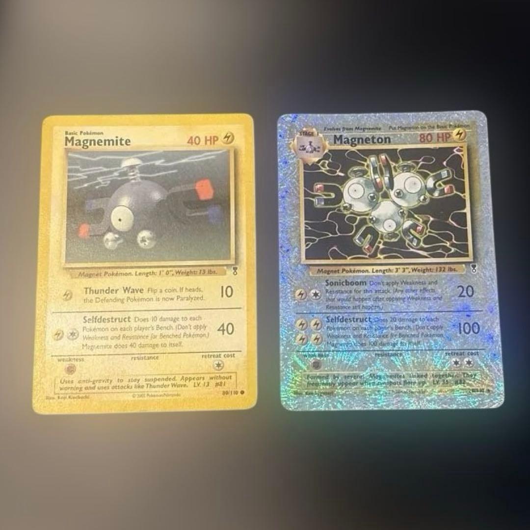 ポケモンカード 英語レジェンダリーコレクション リバースホロ / 2枚