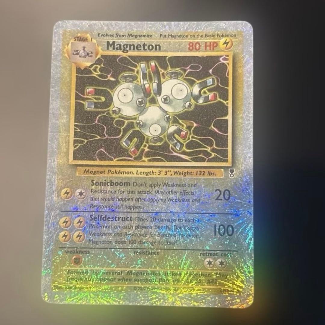 ポケモンカード 英語レジェンダリーコレクション リバースホロ / 2枚