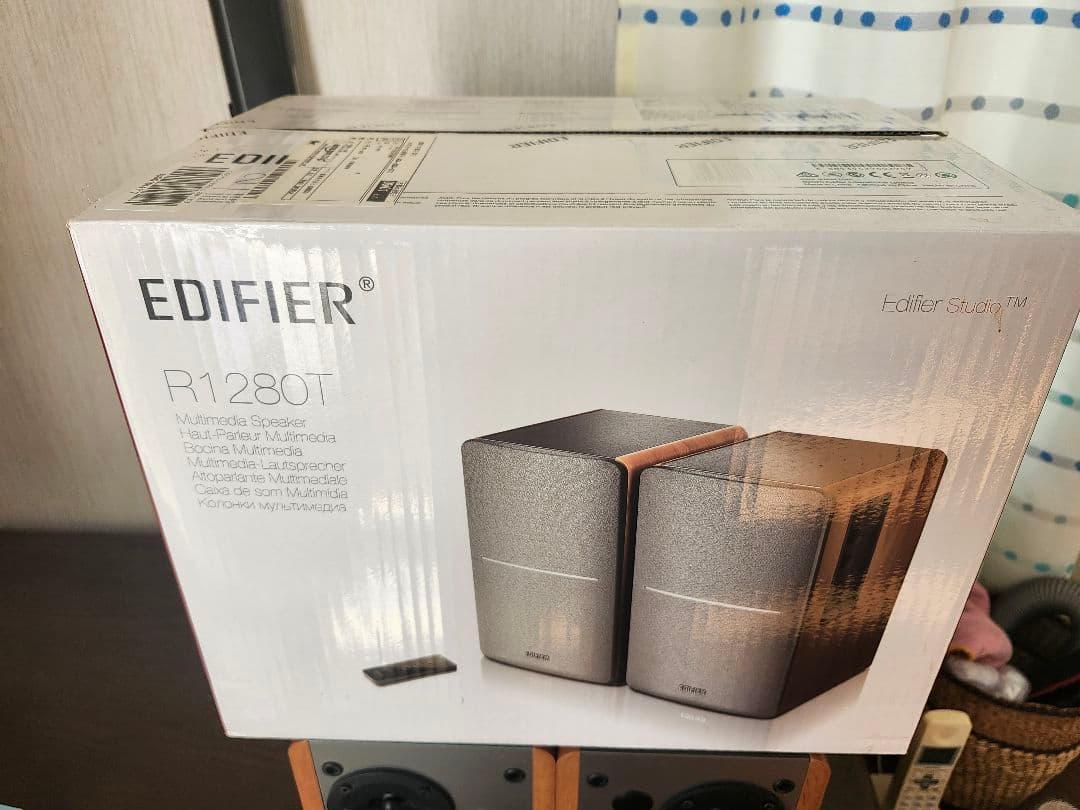 EDIFIER R1280T マルチメディアスピーカー