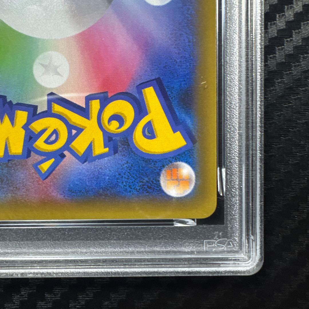 PSA10 ミュウツー　25th anniversary edition プロモ