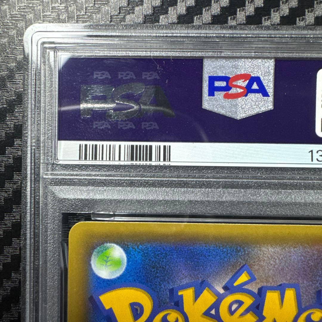 PSA10 ミュウツー　25th anniversary edition プロモ