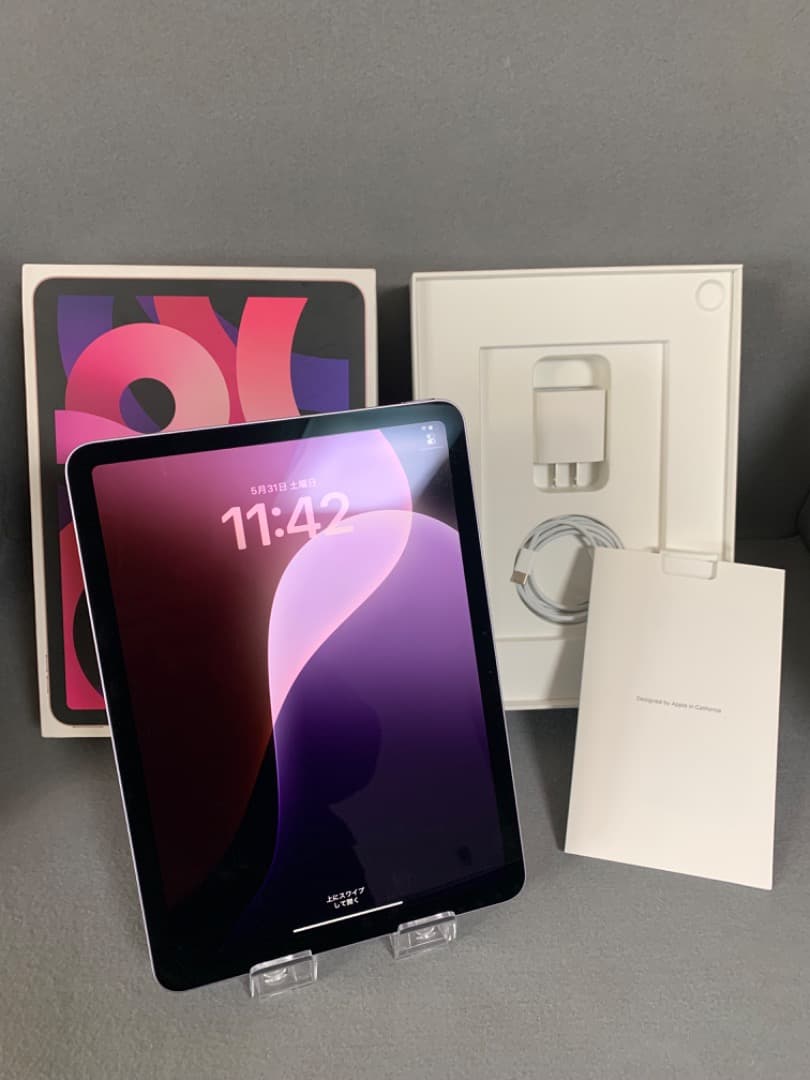 ほぼ未使用品 iPad Air 11インチ(M3) 128GB WiFi版