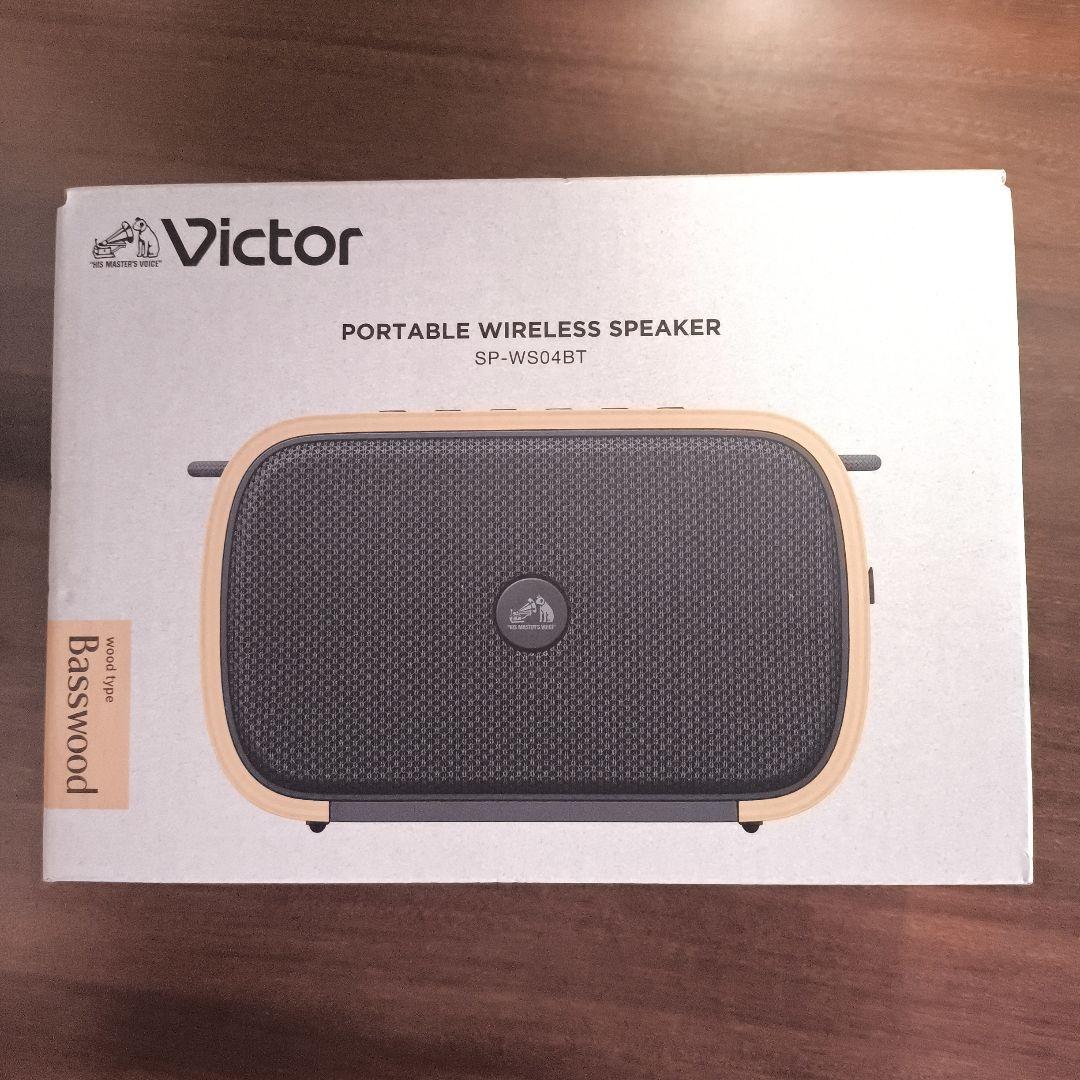 Victor ポータブルワイヤレススピーカー SP-W04BT