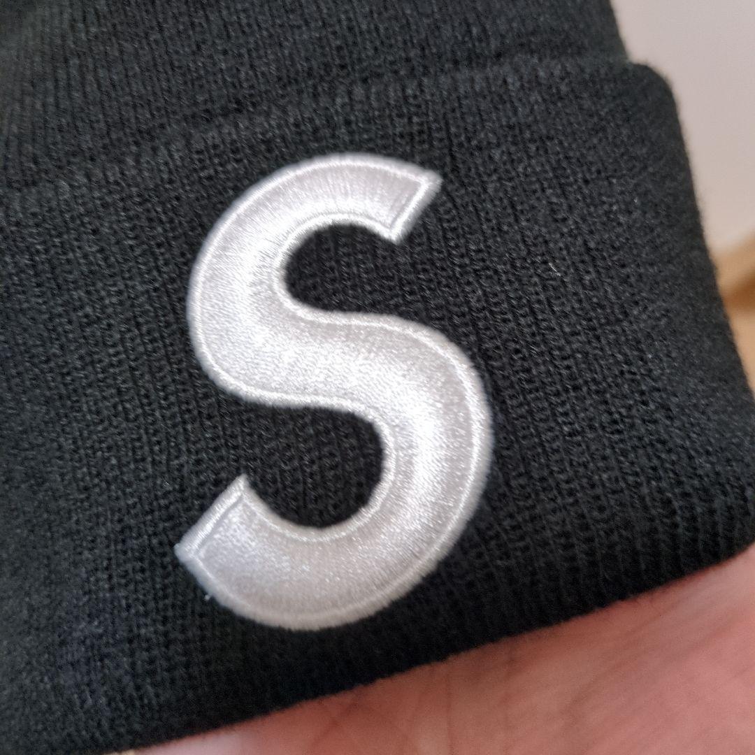 Supreme ニット帽 黒 Sロゴ　確実正規品　新品タグなし試着程度　ビーニー