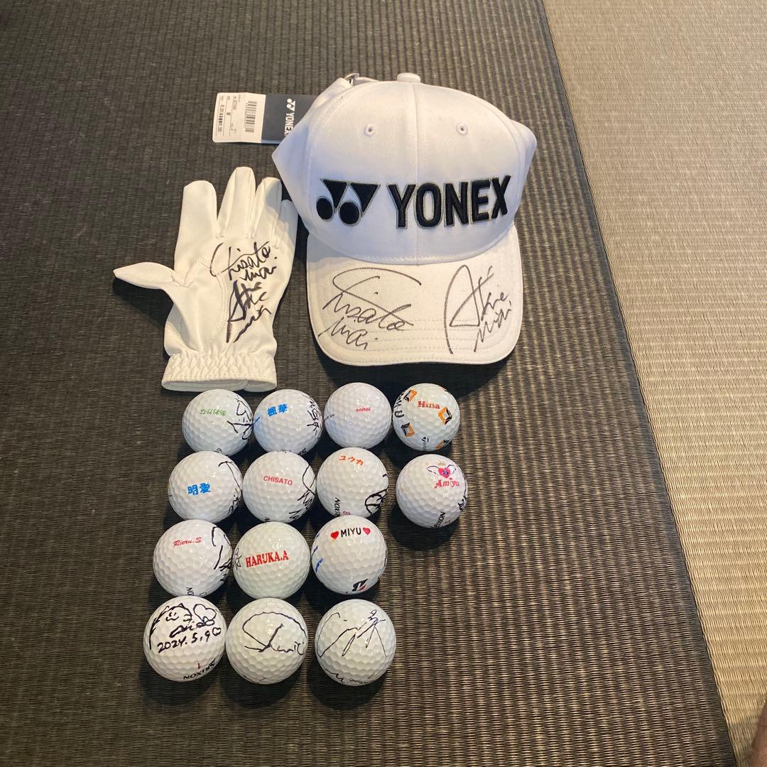 女子ゴルフオンネーム入りサイン 菅プロ、青木プロのボールのみ